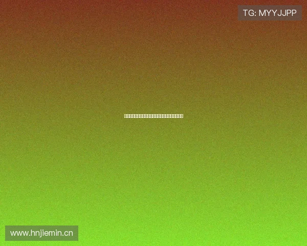 懂球帝全网免费高清足球赛事直播资源实时观看指南