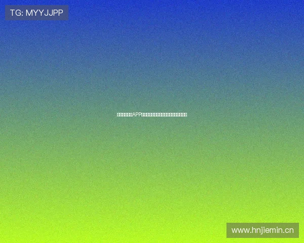 西瓜看球直播APP最新版本功能全面升级畅享高清赛事直播 西瓜看球直播APP最新版本功能全面升级畅享高清赛事直播