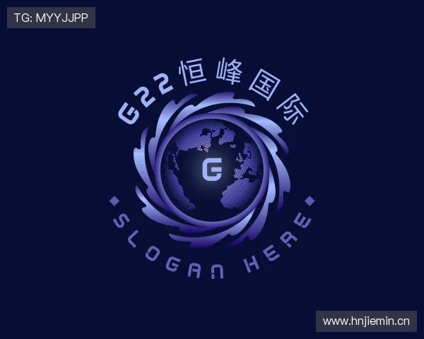 发现恒峰唯一登录网站